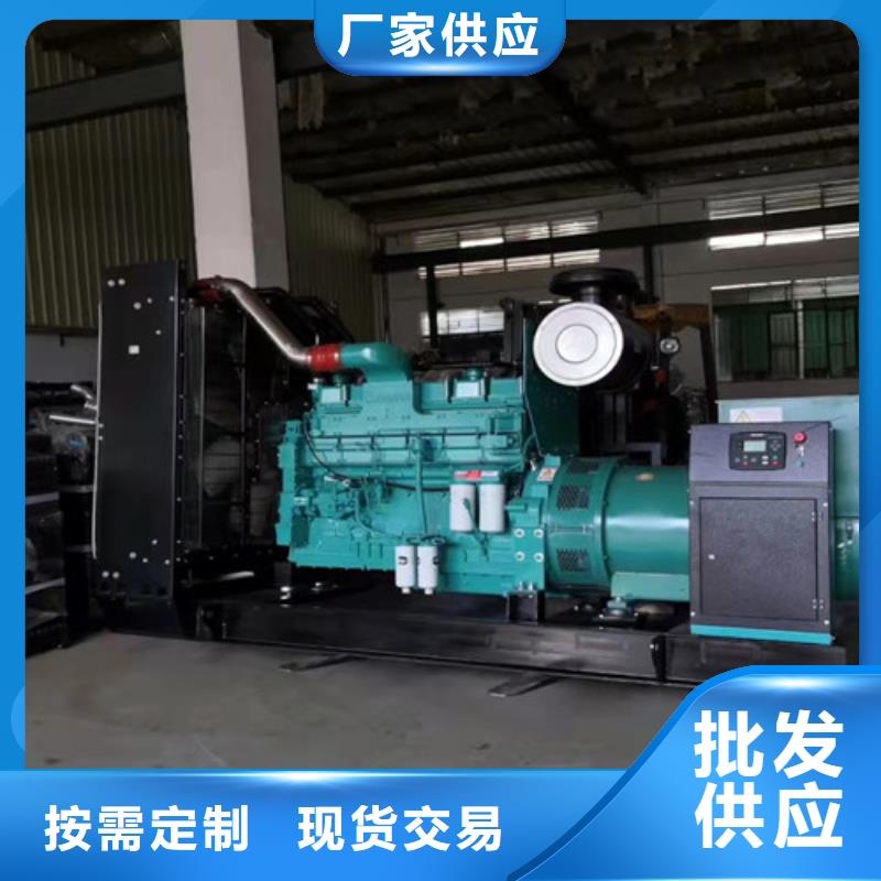 臨時展會發電機出租客戶好評