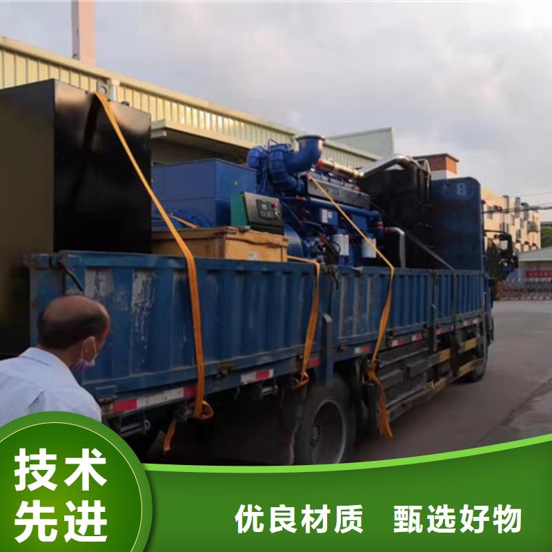 茂縣拖車(chē)型發(fā)電機(jī)出租