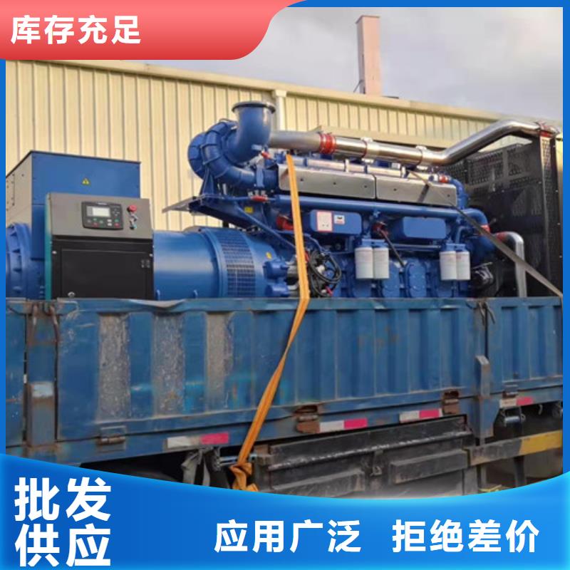 若爾蓋德國曼發電車出租