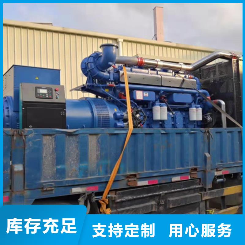 【柴油發電機組出租發電機租賃精選廠家好貨】