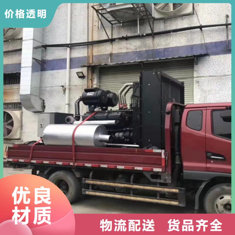 遂溪租賃卡特發電車