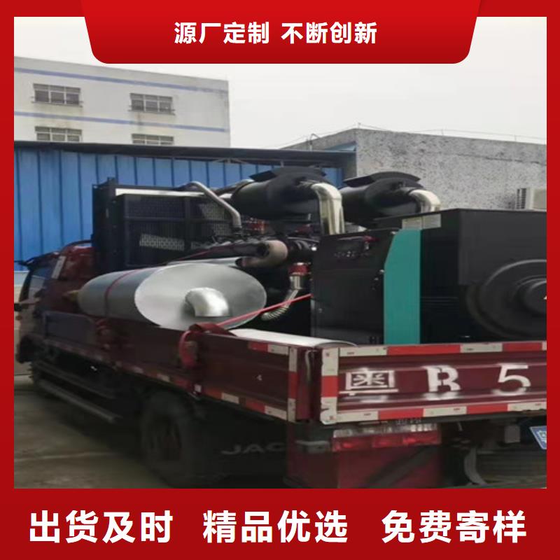 嵩明康明斯發電機出租價格合理