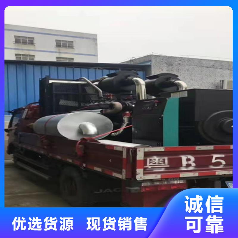 廉江租用200KW發電車