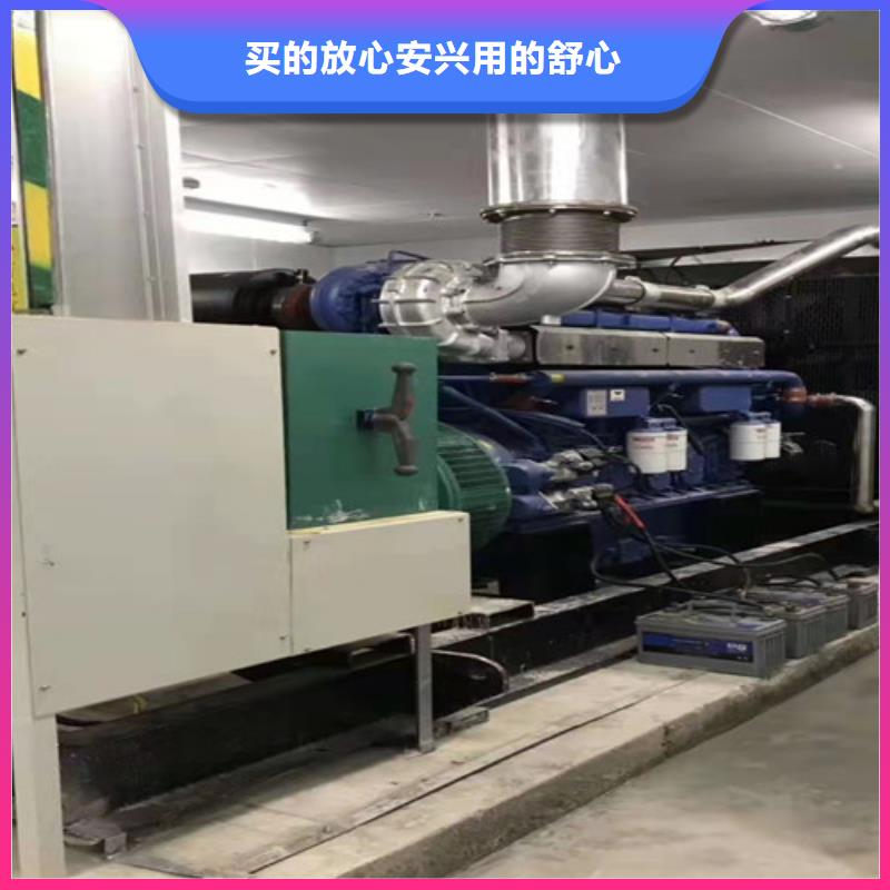 柴油發電機租賃放心選擇