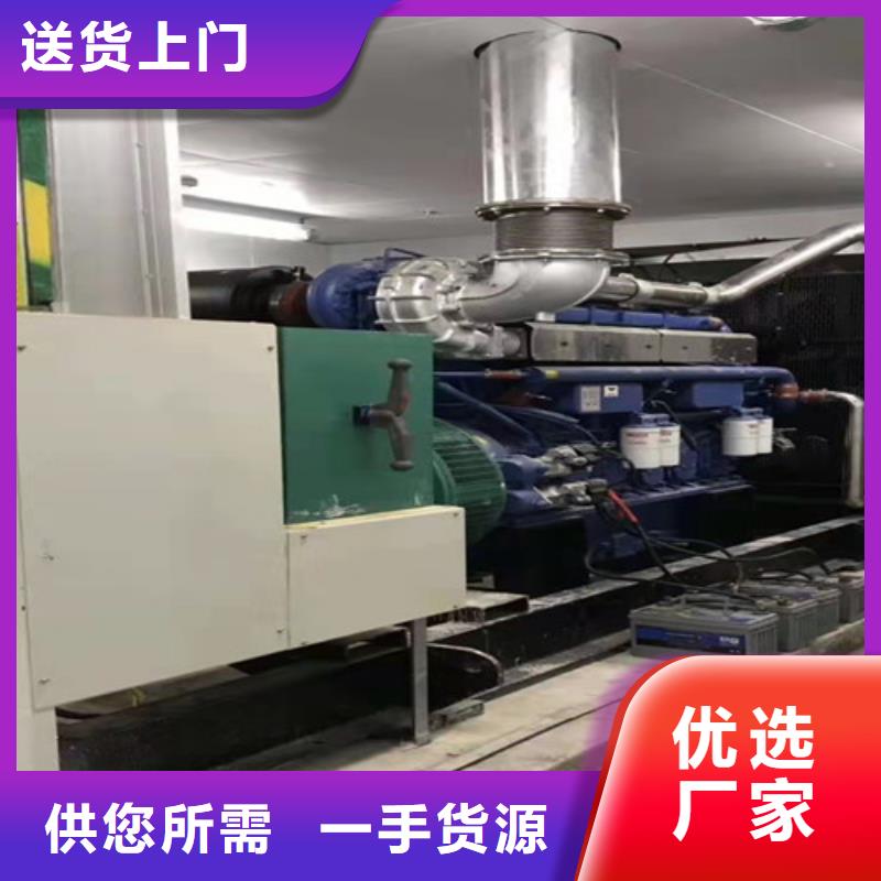 措美靜音發電機租賃油耗計算