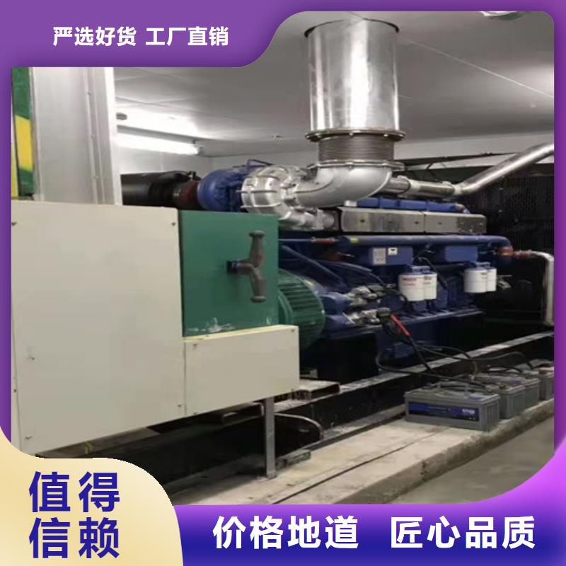 柴油發電機組出租高壓柴油發電機出租品種全