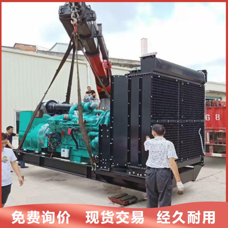 安縣租賃工廠發電車