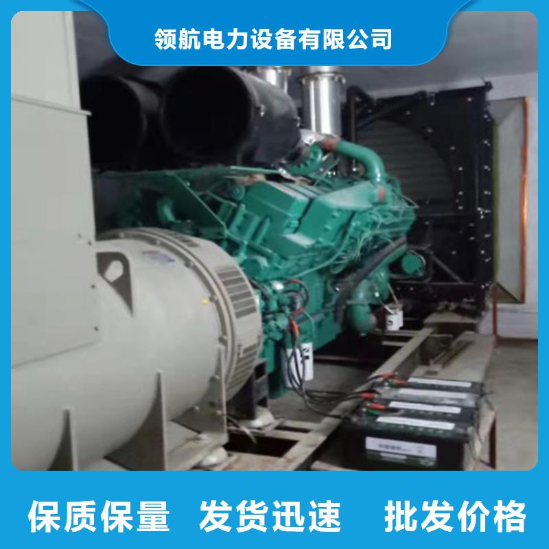翁源保養300KW發電機組