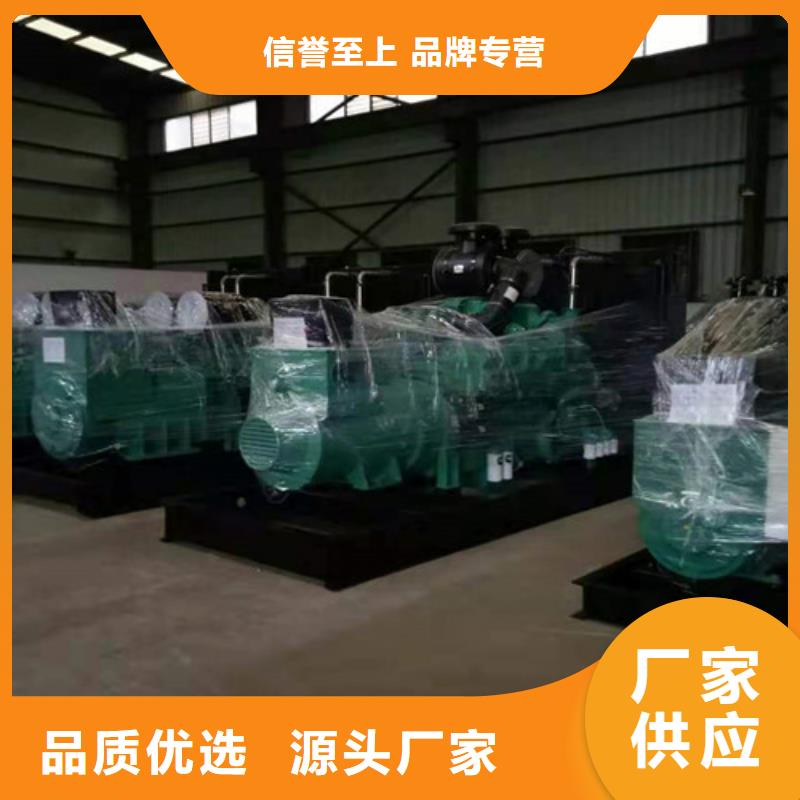 廉江租賃道依茨發(fā)電車