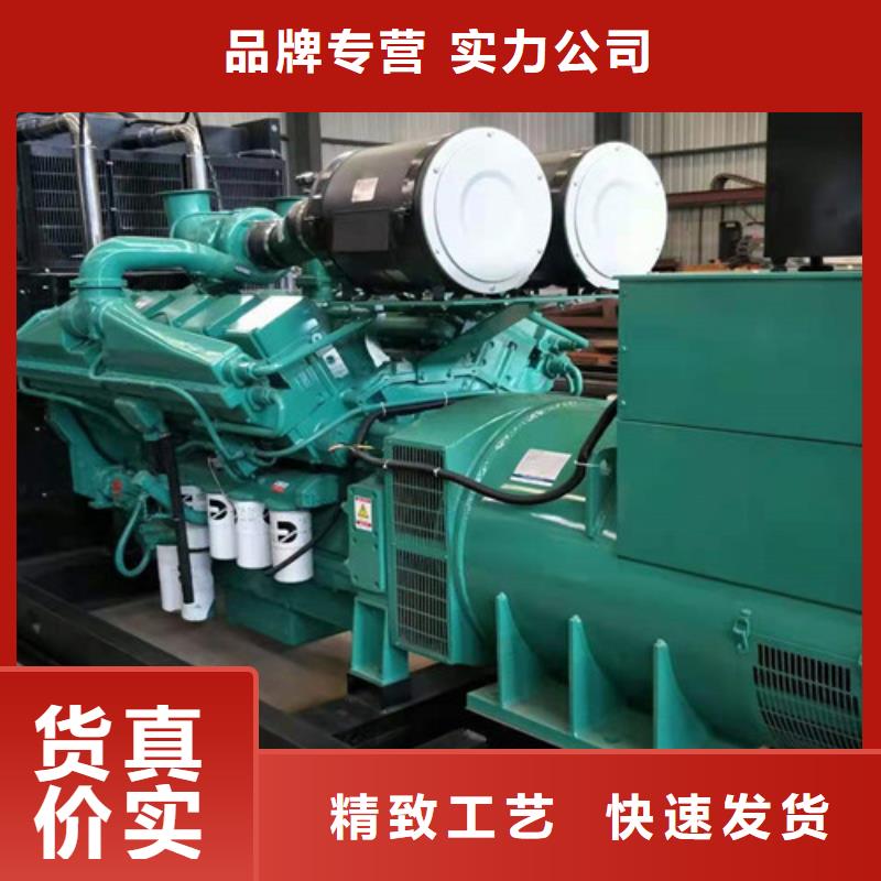 陽春租賃工業園區電源車