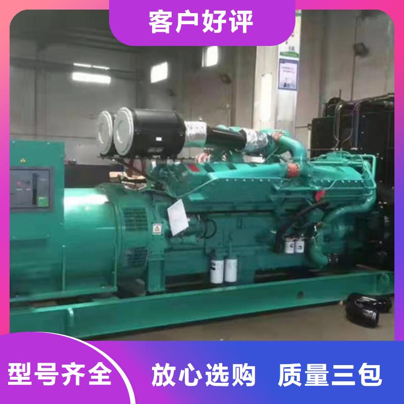 300KW發電機出租