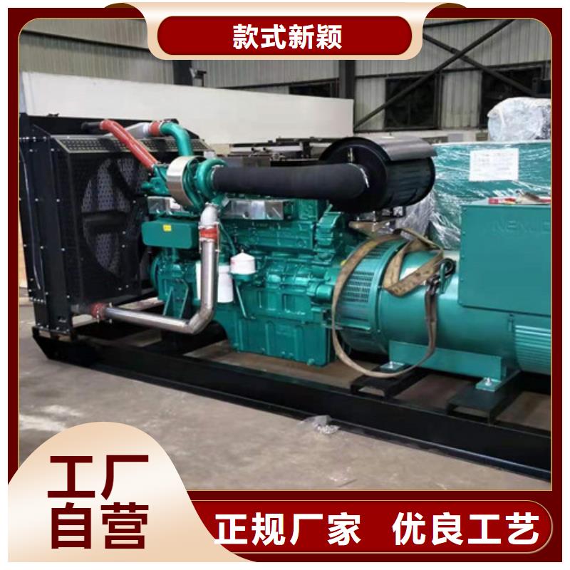 嵩明康明斯發電機出租價格合理