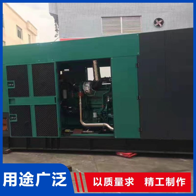 汝城租用發(fā)電機(jī)組解決戶外用電
