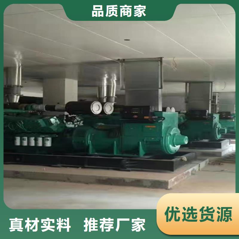 雅江依維柯發電機租賃運行穩定