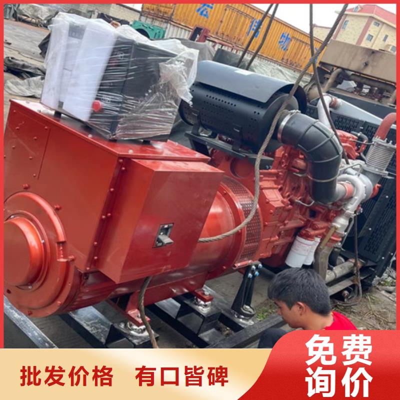 格爾工地發(fā)電機出租