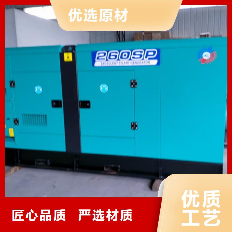 寧遠工廠發電機租賃
