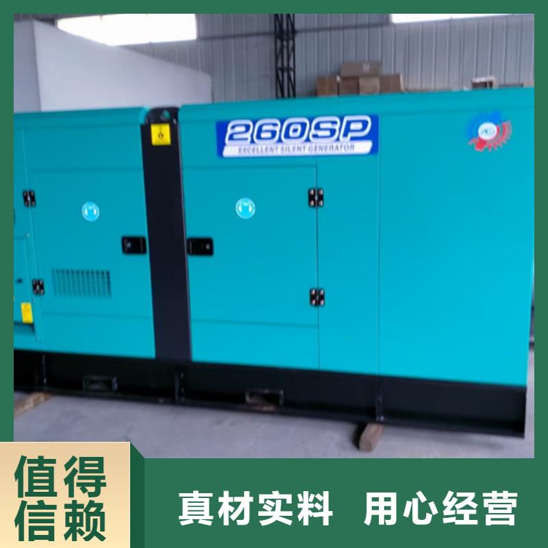 800KW發(fā)電車出租