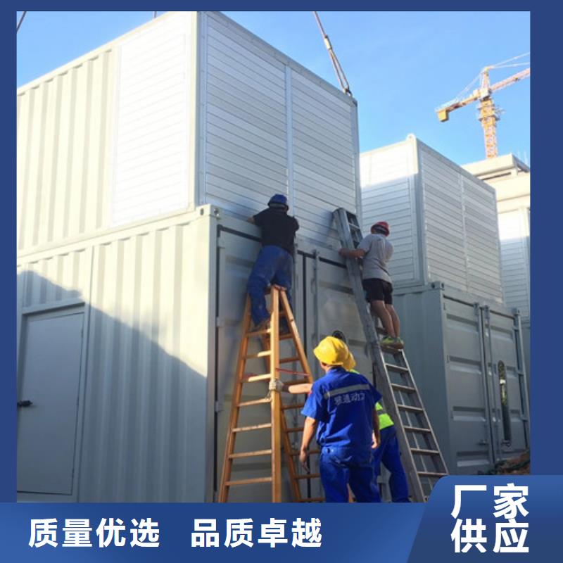 上林發電車租賃保障電力