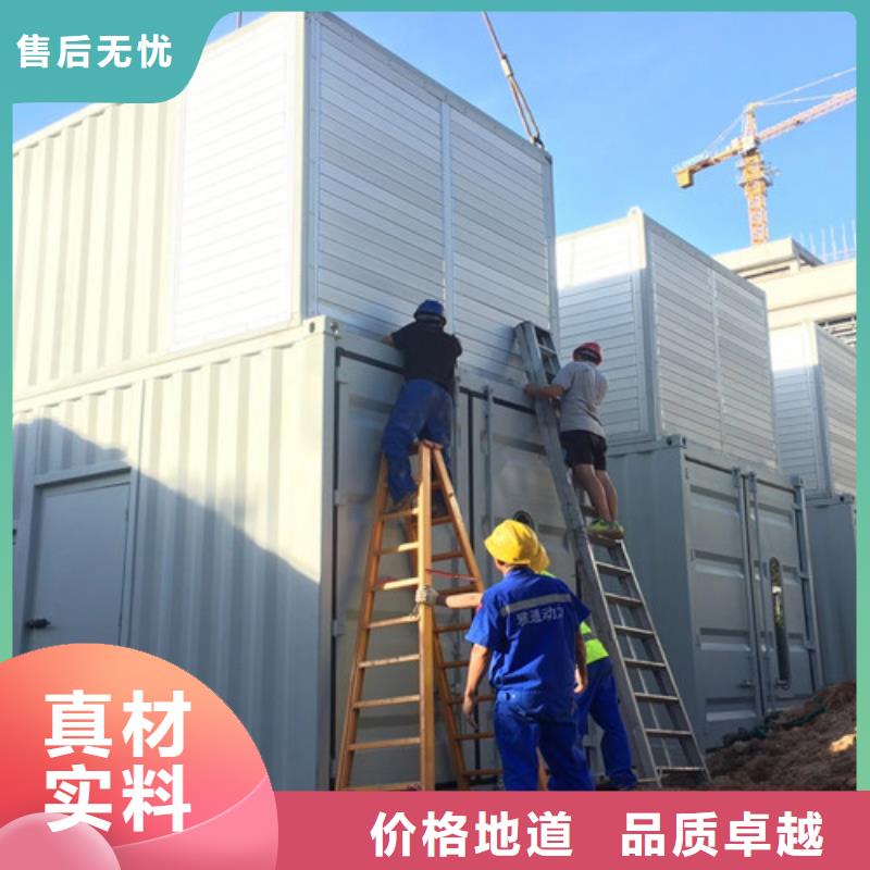 金明發電車租賃免費咨詢