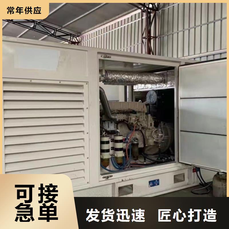 柴油發電機租賃臨時救急