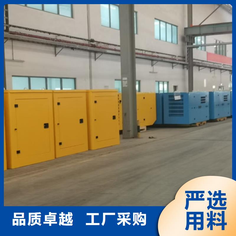 田陽發(fā)電車租賃非常有用