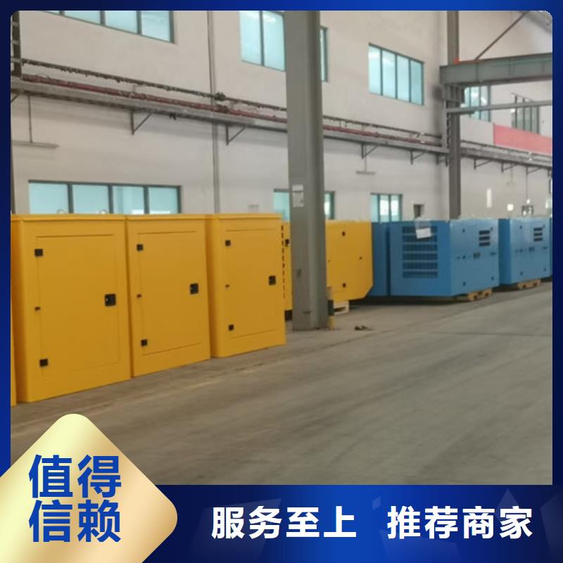 榮縣100KW發(fā)電車出租