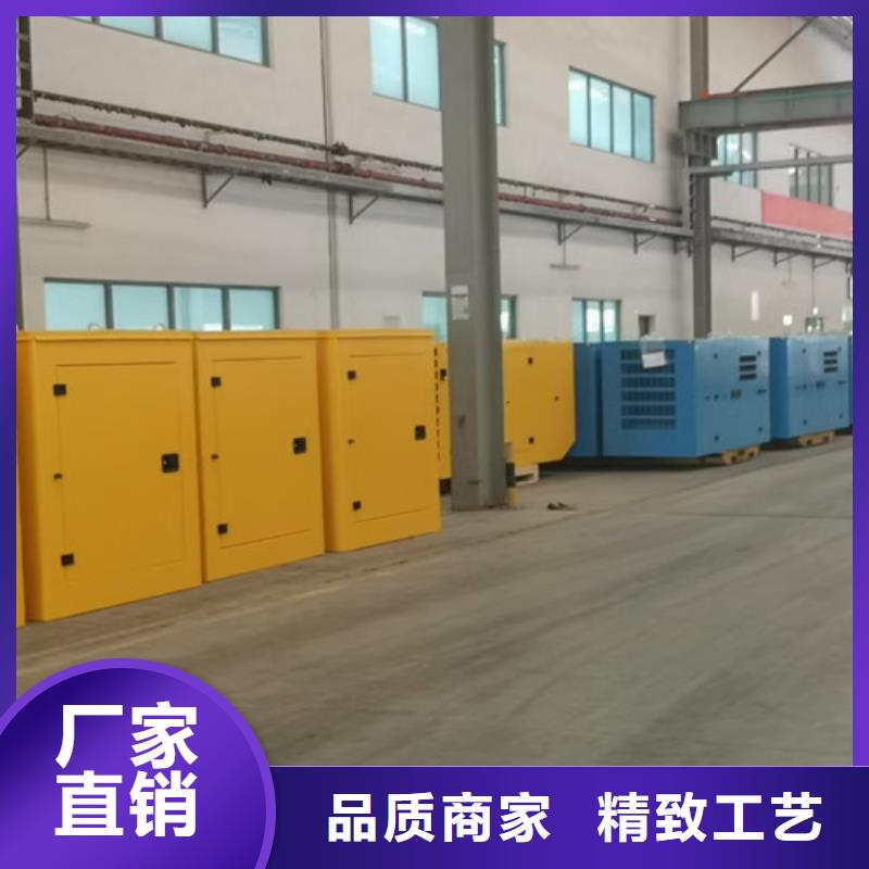 【柴油發電機組出租,發電機出租價格當地廠家值得信賴】