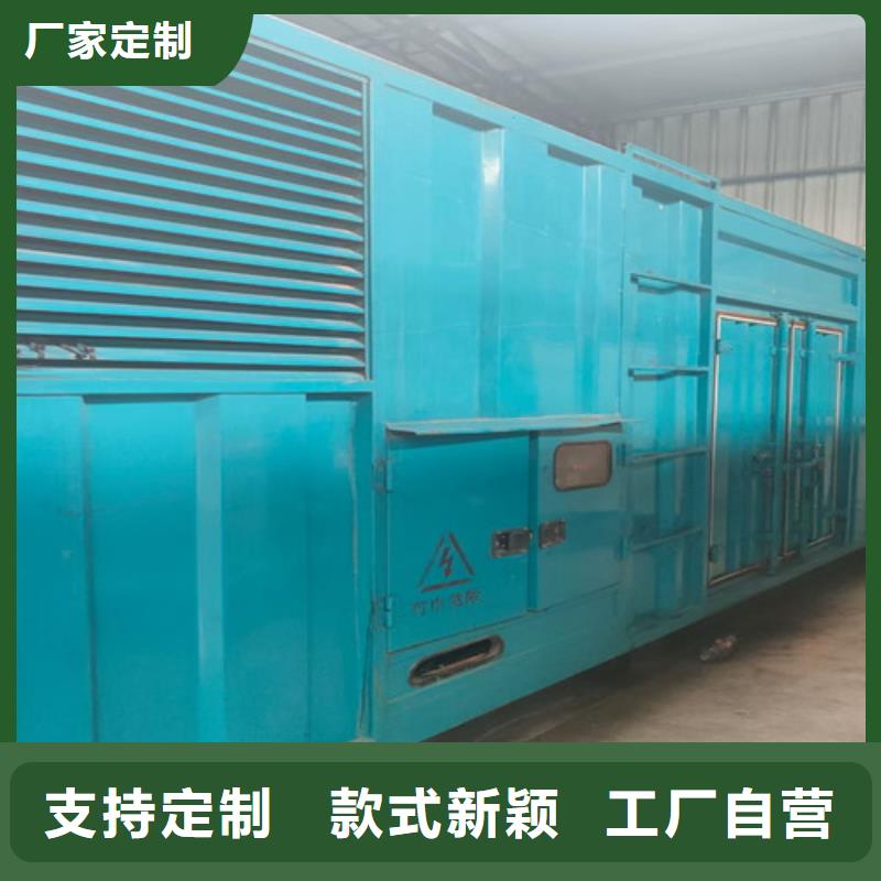 柴油發電機組出租發電機租賃精選好貨