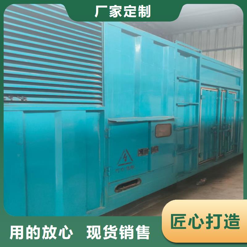 柴油發電機組出租發電車出租品質優選