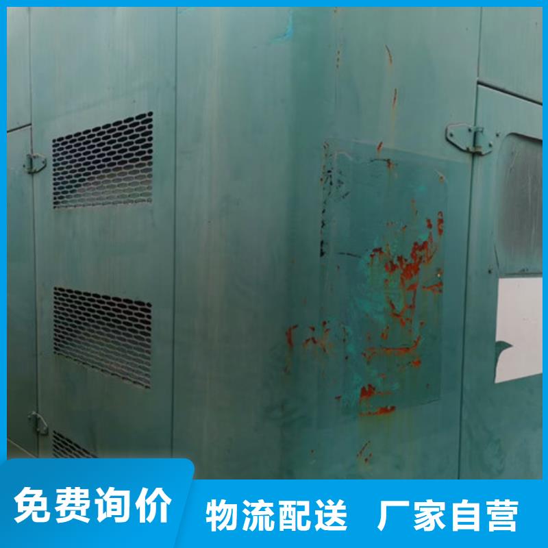柴油發電機組出租發電機租賃精選好貨