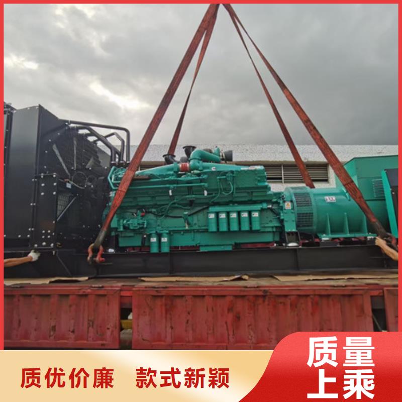 【柴油發(fā)電機組出租】2000kw發(fā)電機出租物美價優(yōu)
