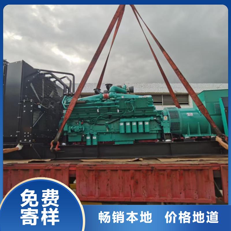 柴油發電機組出租_柴油發電機租賃用心做品質