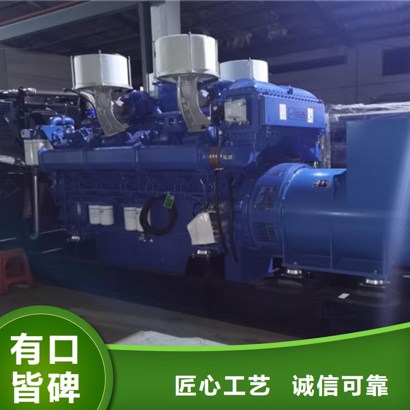 柴油發電機組出租500kw發電機出租價格地道