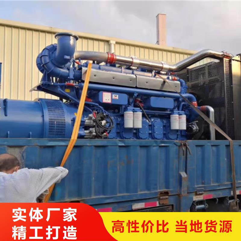 柴油發電機組出租_【柴油發電機出租】一周內發貨