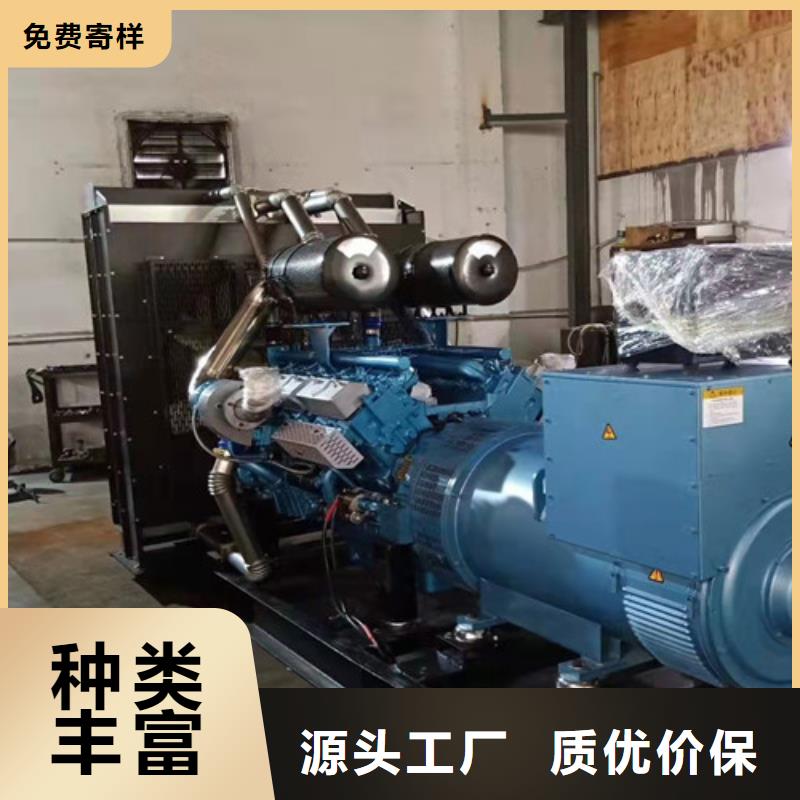 柴油發(fā)電機(jī)組出租靜音發(fā)電機(jī)租賃海量庫(kù)存
