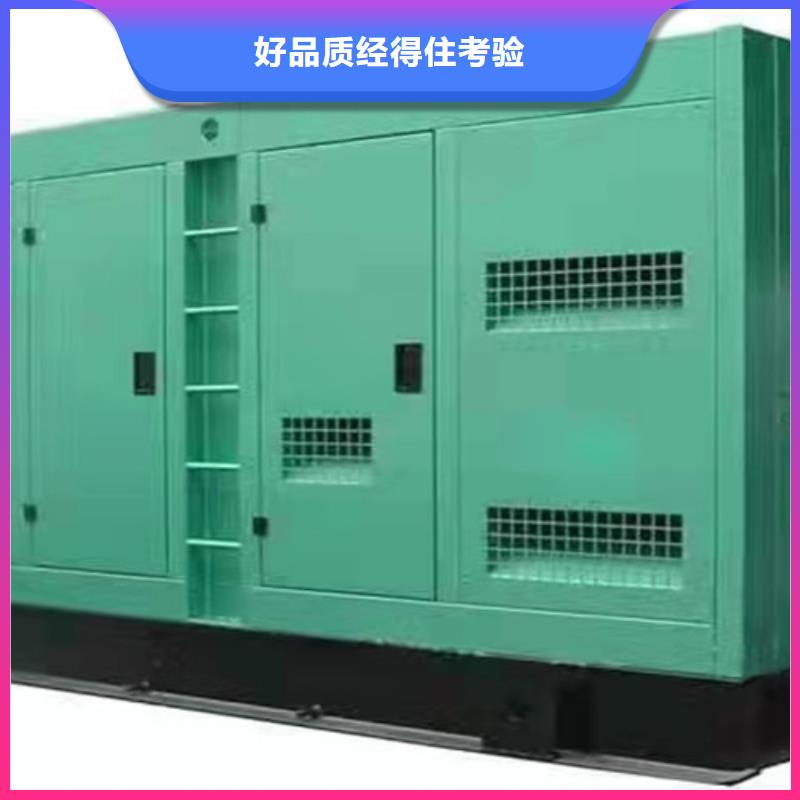 柴油發電機組出租300kw發電機租賃訂購