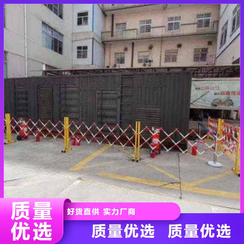 豆張莊鎮發電車出租
