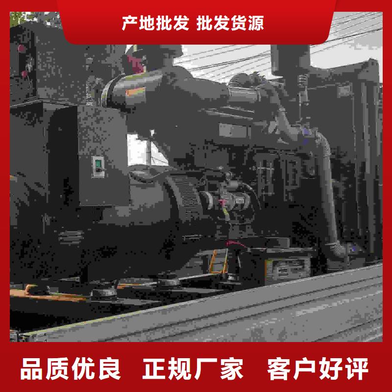 兴隆县发电机租赁服务