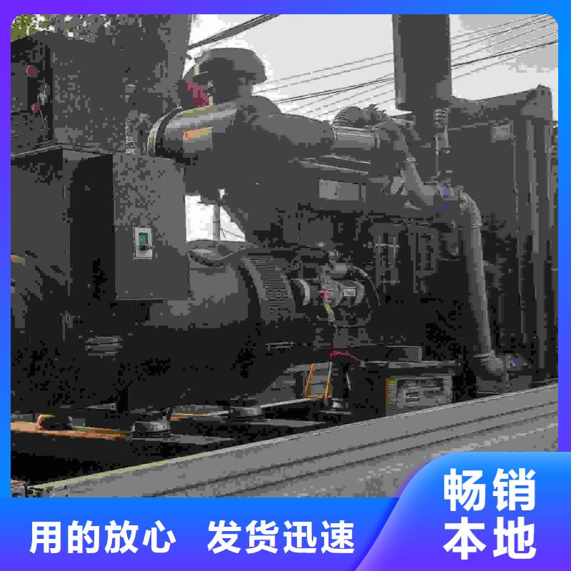 通州三河UPS出租價格低