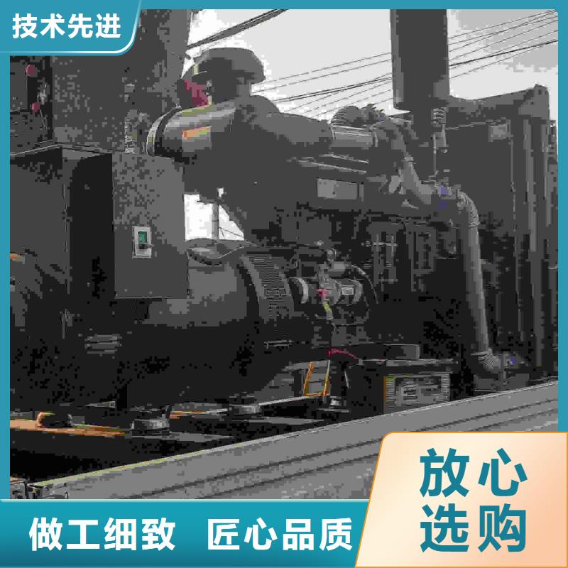帶嶺哪里租發電機