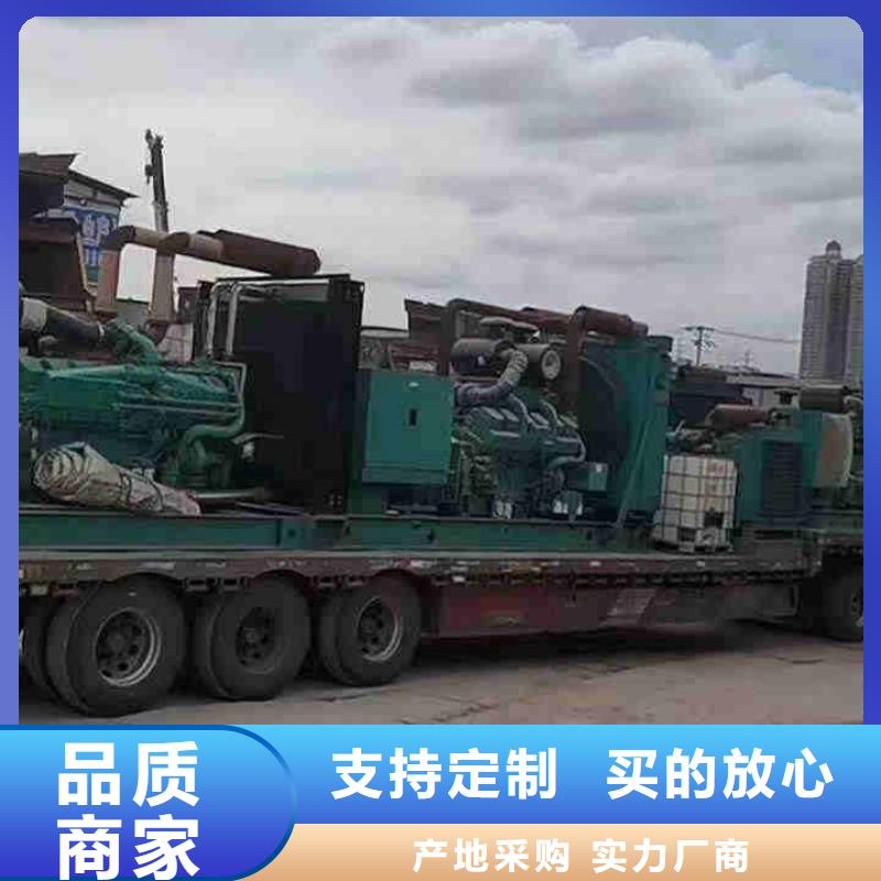 武义发电机组出租电话