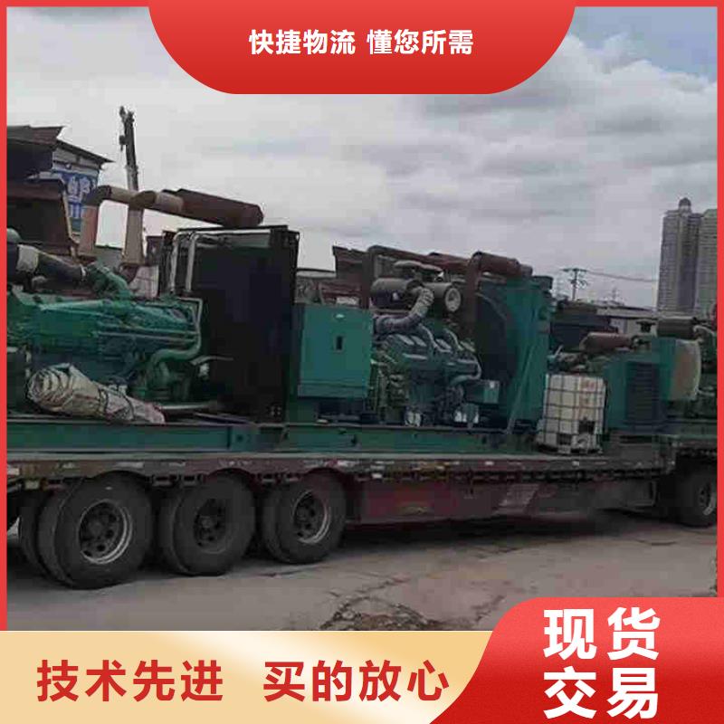 伽師租發電機電話