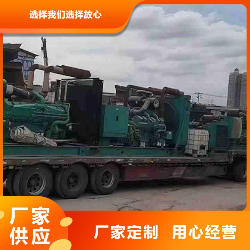冀州800千瓦發電車租賃