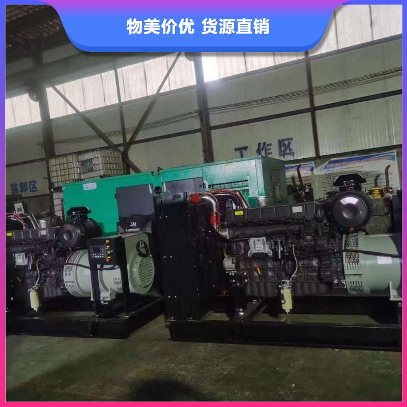 達孜發電機租賃