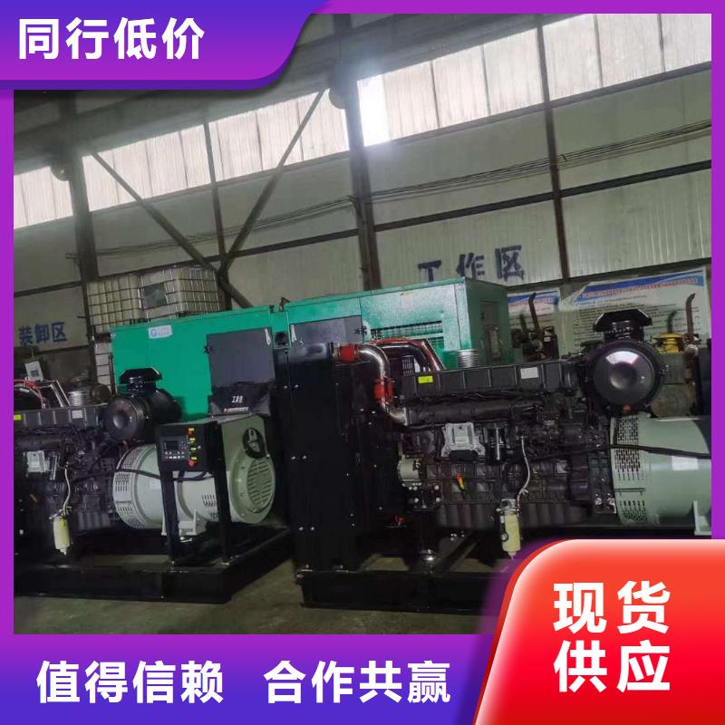 回民UPS出租