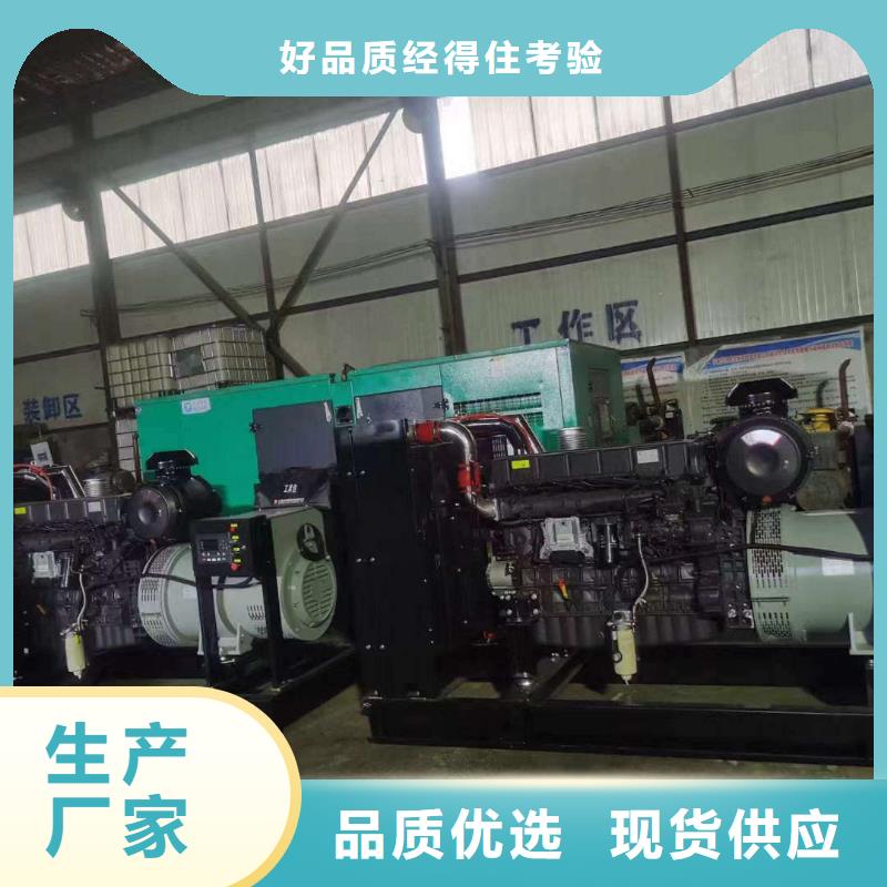 博湖发电车出租