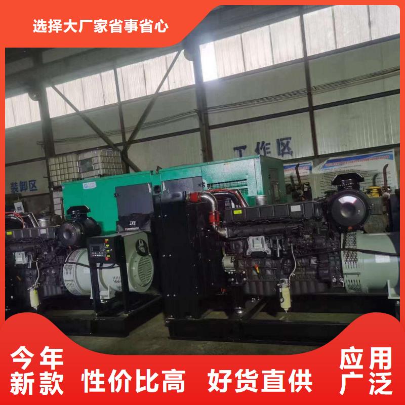 河东发电机租赁服务