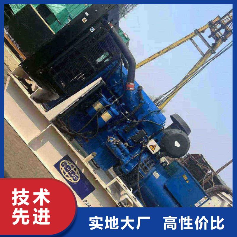 嵊泗租赁发电车