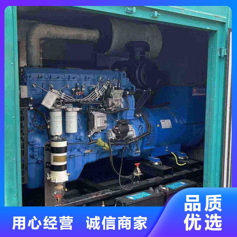 饒陽租賃發電機
