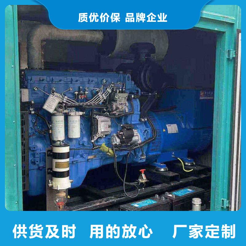 北京門頭溝區柴油發電機租用